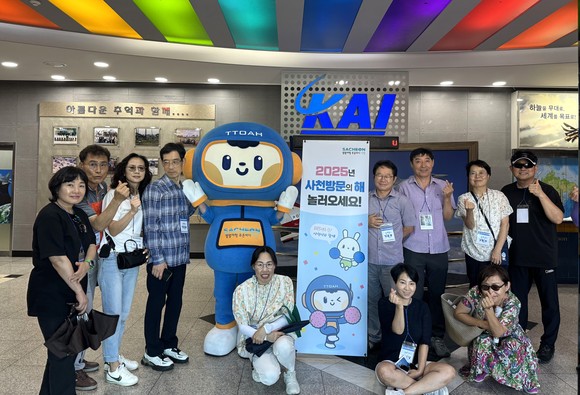또아 사천 항공우주박물관서 2025 사천 방문의 해 홍보. ⓒ 사천시