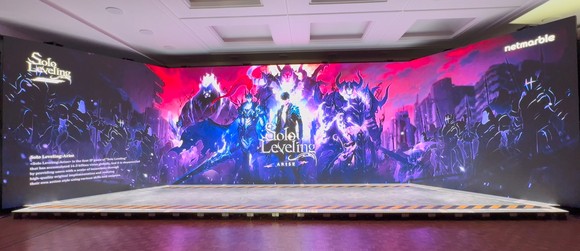 프랑스 파리 대한민국 홍보관 '코리아하우스'에 참여한 넷마블의 '나혼렙'. ⓒ 넷마블