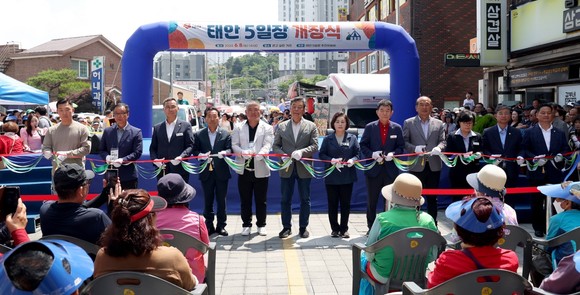 적극행정 우수사례 선정 2(태안 5일장 개장). ⓒ 태안군