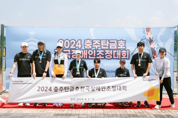 (왼쪽부터) 강이성·이봉희·배지인·강현주·전숭보·임효신·이승주 선수. ⓒ 넷마블문화재단