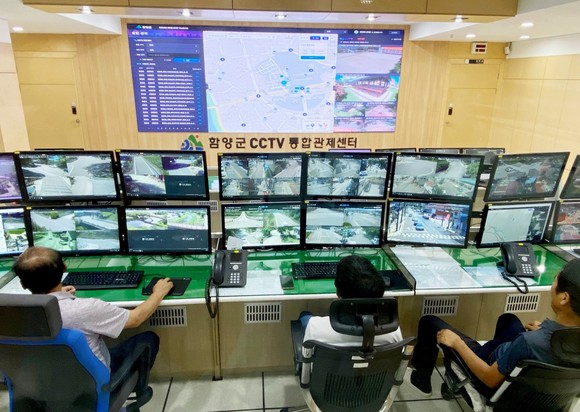 함양군이 구축한 스마트 도시 안전망 통합플랫폼. ⓒ 함양군