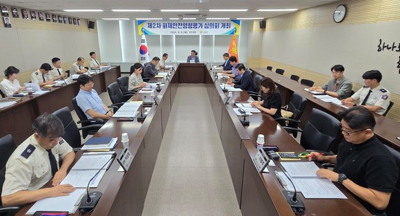 지난 6일 2024년 화재안전영향평가 심의회의 개최 모습. ⓒ 소방청