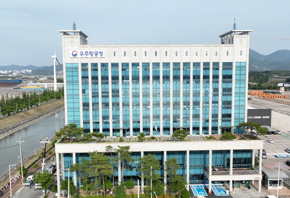 우주항공청 정지궤도 천리안위성 3호 발사용역 계약 체결. ⓒ 우주항공청