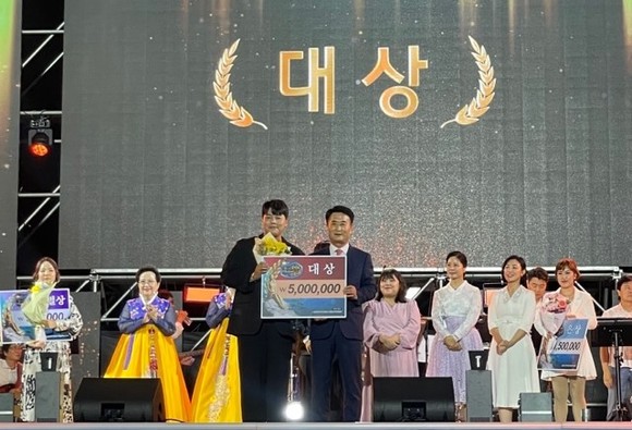 제12회 삼천포아가씨 가요제 24일 개최. ⓒ 사천시