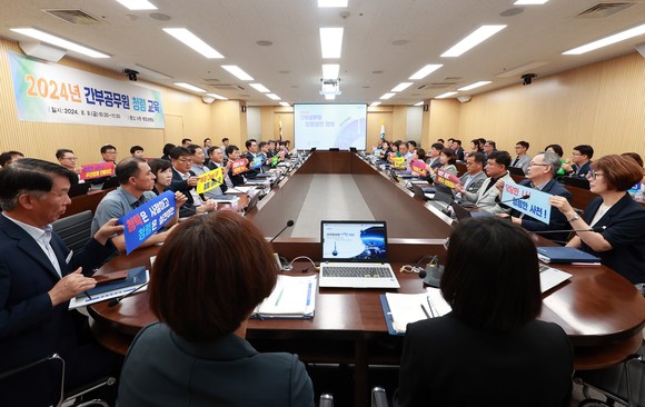 사천시 간부공무원들이 청렴실천 결의대회를 하고 있다. ⓒ 사천시