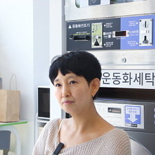 워시큐 이미지