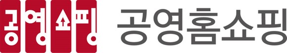 오는 14일부터 29일까지 공영홈쇼핑 온라인 입사지원 시스템 누리집을 통해 2024년 신입사원을 공개 채용한다. ©공영홈쇼핑