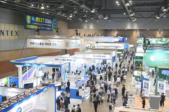 H2 MEET 조직위원회가 'H2 MEET 2024'의 개막을 앞두고 얼리버드 티켓 판매와 함께 컨퍼런스 사전등록을 진행한다. © H2 MEET 조직위원회