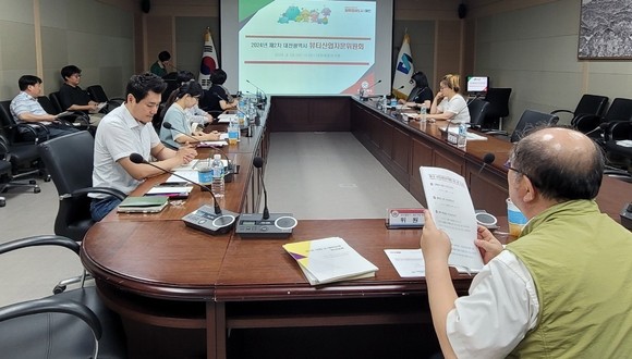 20일 대전세종연구원에서 '제2차 대전시 뷰티산업자문위원회'를 개최하고 있다. ⓒ 대전시