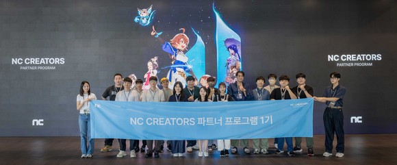 엔씨소프트(036570)가 'NC CREATORS'에서 활동할 공식 파트너 크리에이터 1기 선발을 완료했다고 26일 밝혔다. ⓒ 엔씨소프트