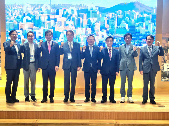 Good City Forum 포럼. ⓒ 진주시