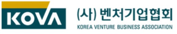 벤처기업협회가 서울경제진흥원과 유망 창업기업 발굴·육성을 위한 업무협약을 체결했다. ©벤처기업협회