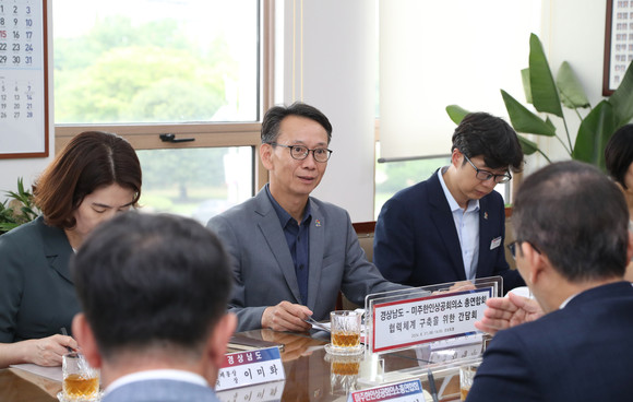 경남도가 미주한인상공회의소총연합회와 북미 진출을 위한 협력체계 구축 방안을 모색하고 있다. ⓒ 경남도