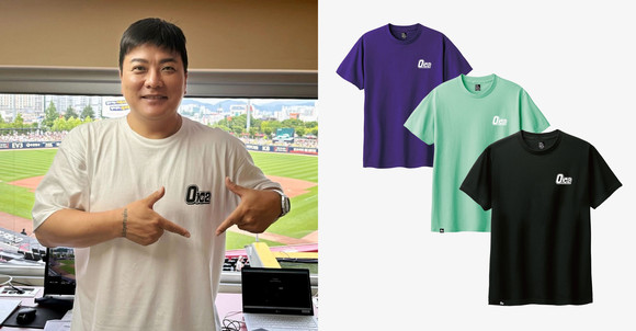 마플샵에서 판매 중인 김태균의 브랜드 오시비(O102) 커스텀 티셔츠. ⓒ 마플코퍼레이션