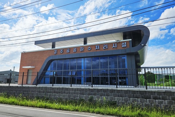 함안군이 강주이 일원에 조성한 공공하수처리시설. ⓒ 함안군