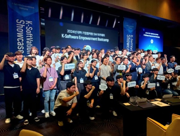 이번 행사는 올해 3기 교육생 188명이 경인권역 대학생 위주로 선발되어 기초교육, 기업실무과정을 진행했다. ©신세계아이앤씨