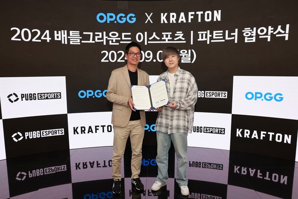크래프톤(259960)이 글로벌 게임 데이터 플랫폼 오피지지(OP.GG)와 PUBG: 배틀그라운드(이하 배틀그라운드) e스포츠 파트너십을 위한 협약식을 체결했다고 3일 밝혔다. ⓒ 크래프톤