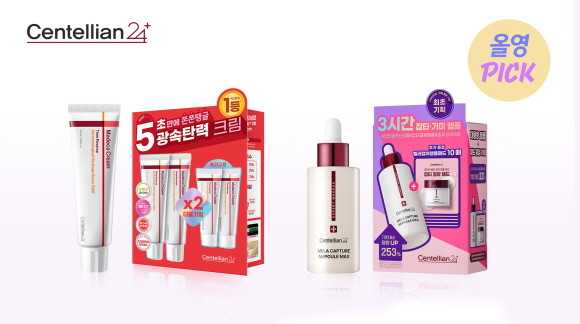 동국제약 더마코스메틱 브랜드 센텔리안24 베스트셀러 '마데카 크림'이 누적 판매량 6000만개(2015년 4월~2024년 6월 기준)를 돌파했다. © 동국제약
