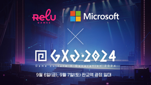 크래프톤(259960) 산하의 크리에이티브 스튜디오 렐루게임즈가 오는 6일부터 7일까지 진행되는 GXG 2024(Game culture X Generation 2024)에 참가해 자사의 인공지능(AI) 게임을 시연할 수 있는 체험존을 운영한다고 4일 밝혔다. ⓒ 크래프톤