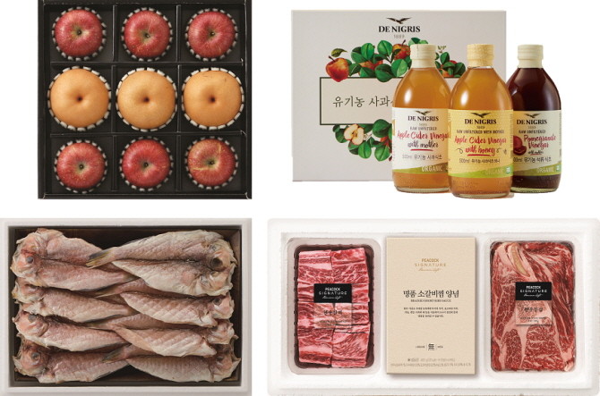 이마트가 추석 선물세트 사전예약을 종료하고, 9월7일부터 17일까지 11일간 본판매 프로모션에 돌입한다. © 이마트