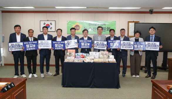 아침밥 먹기 운동 동참 캠페인. ⓒ 전남도의회