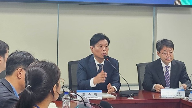 개회사를 진행하는 조승래 더불어민주당 의원 =김우람 기자