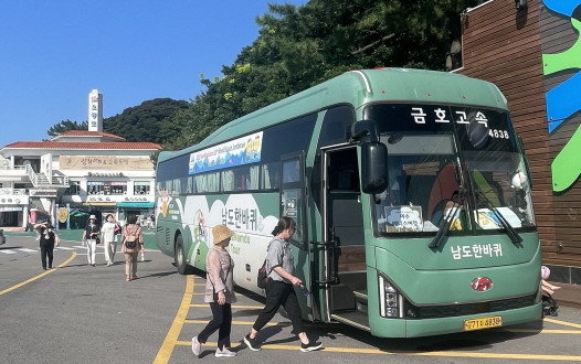 전남도에서 운영하는 남도한바퀴 버스. ⓒ 전남도
