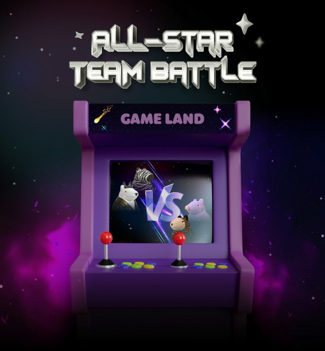 신세계백화점이 자체 캐릭터 푸빌라를 활용한 모바일 게임 시리즈를 또 한 번 선보인다. © 신세계백화점