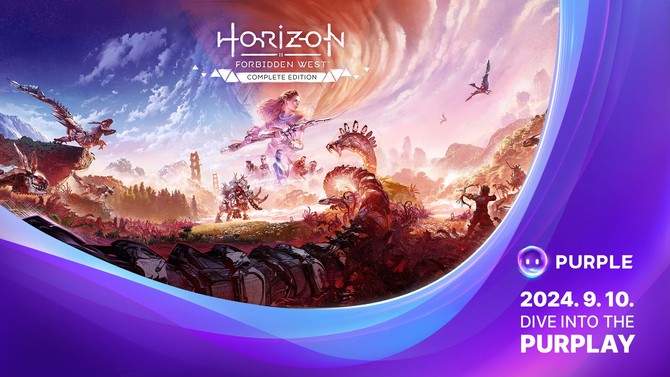 호라이즌 포비든 웨스트(Horizon Forbidden West). ⓒ 엔씨소프트