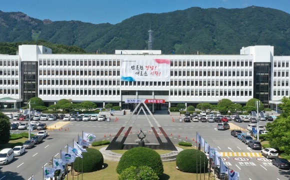 경남도 기초생활보장 생계급여 추석 전 지급. ⓒ 프라임경제