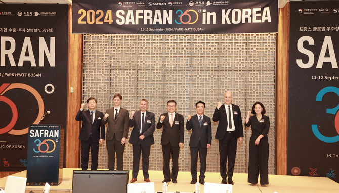 우주항공청이 2024 Safran 360°in KOREA 참석하고 있다. ⓒ 우주항공청
