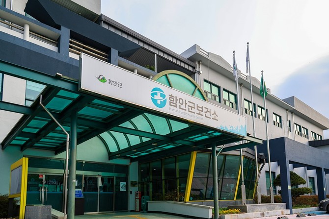 함안군이 추석연휴 문 여는 병‧의원, 약국을 확인할 수 있는 정보를 제공한다. ⓒ 함안군