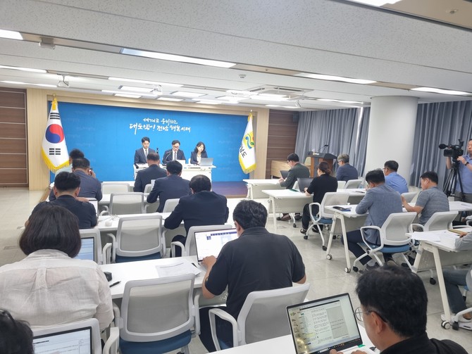 전남도는 12일 도청 브리핑룸에서 기자회견을 갖고 국립의대 및 대학병원 설립 방안을 발표했다. ⓒ 프라임경제
