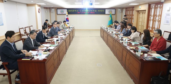 12일 시청 중회의실에서 '제5기 대전광역시 도시마케팅위원회'를 위촉하고 첫번째 회의를 개최하고 있다. ⓒ 대전시