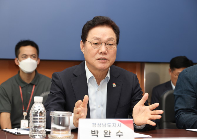박완수 경남도지사가 의료공백 최소화를 당부하고 있다. ⓒ 경남도