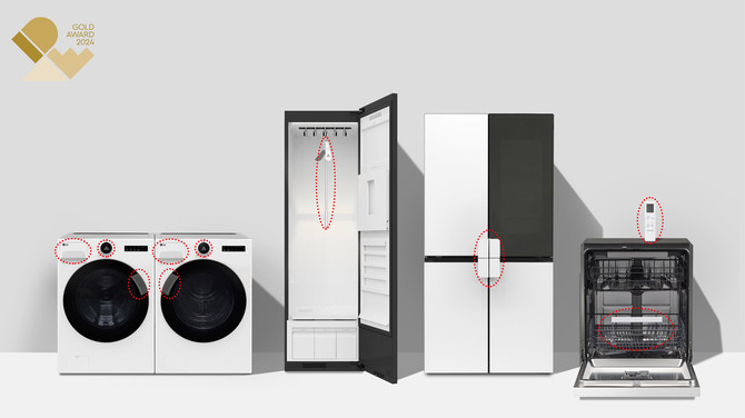 LG 컴포트 키트가 IDEA 2024에서 금상을 받았다. ⓒ LG전자