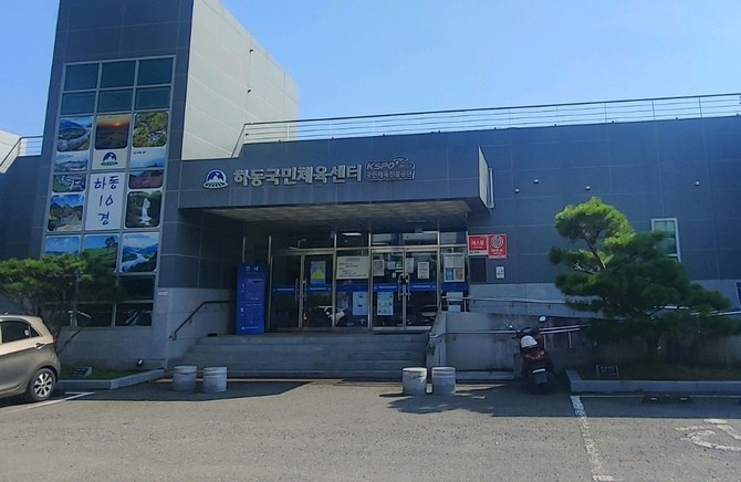 하동국민체육센터 수영장 10월부터 확대 운영. ⓒ 하동군
