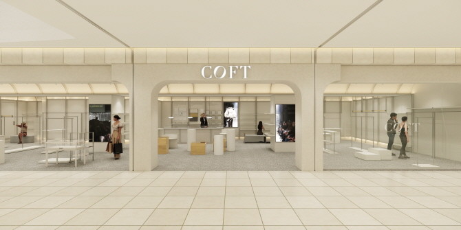 롯데백화점이 20일 2030 영고객을 대상으로 한 새로운 '멀티브랜드 큐레이션 스토어'인 '코프트(COFT)'를 선보인다. © 롯데백화점