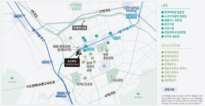 DL이앤씨 '아크로 베스티뉴' 단지 위치도. Ⓒ DL이앤씨