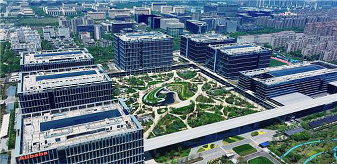 중국 항저우 알리바바그룹 본사 전경. ⓒ 연합뉴스