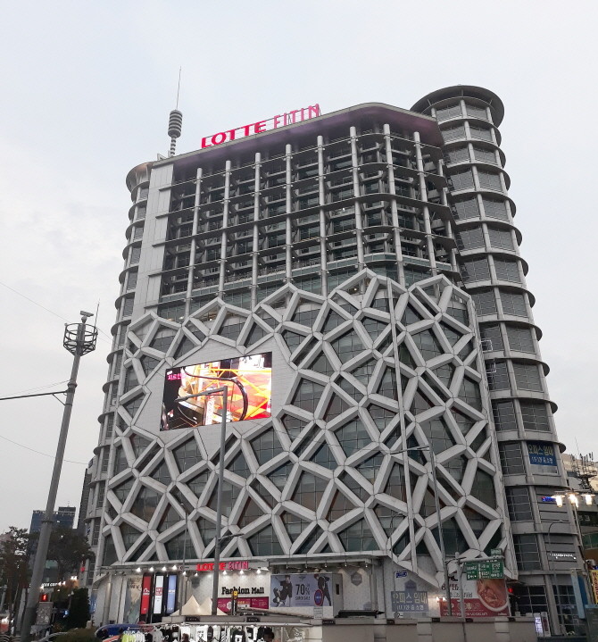 던던 동대문점 이미지