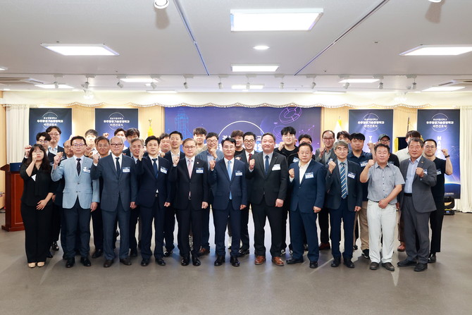 사천시 경상국립대 우주항공기술경영학과 비전 선포식 개최. ⓒ 사천시