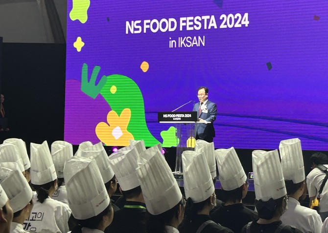 26일 열린 'NS 푸드페스타2024' 개막식에서 조항목 NS홈쇼핑 대표가 연설하고 있다. =배예진 기자