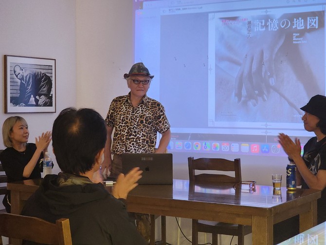 지난 21일 작가와의 토크에 참여한 세토 마사토 작가. ⓒ 박비주안 기자