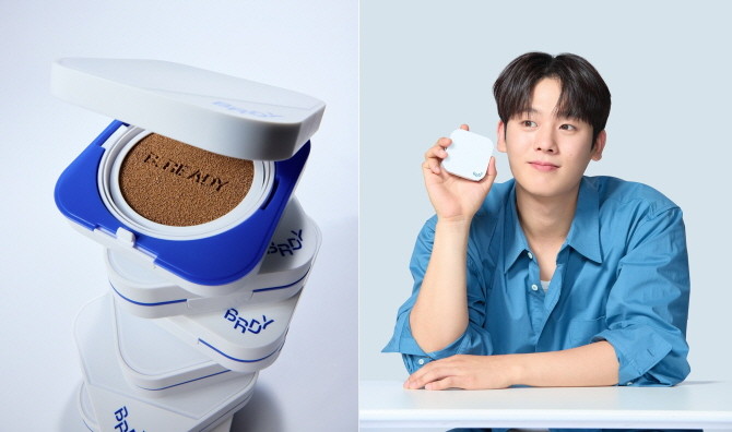 아모레퍼시픽의 남성 토탈 스타일링 브랜드 '비레디'가 '블루 쿠션 4세대'를 리뉴얼 출시했다. © 아모레퍼시픽