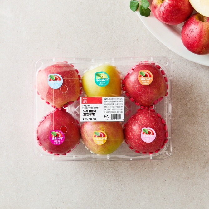 롯데마트∙슈퍼는 올 9월부터 11월까지 3개월간, 신선을 새롭게 캠페인으로 '올인사과'를 실시한다. © 롯데쇼핑