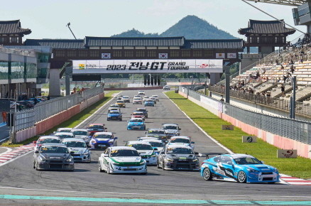 2023년 전남 영암 F1경기장에서 열린 전남 GT 대회 장면. ⓒ 전남도