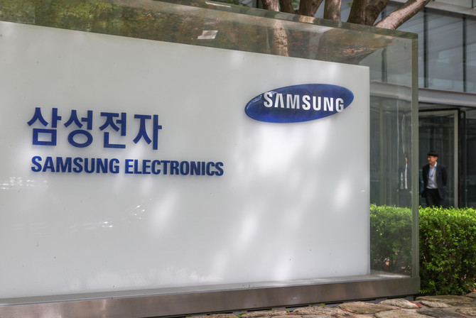 서울 서초구 삼성전자 서초사옥 모습. ⓒ 연합뉴스