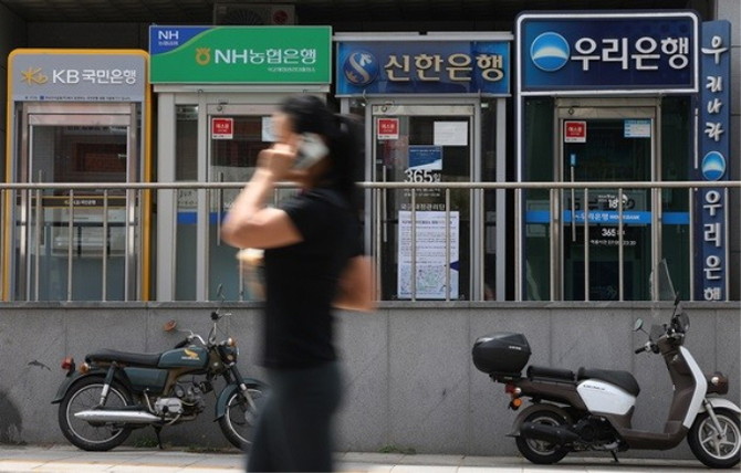 '개인사업자대출119' 지원 규모가 크게 늘어난 것으로 확인됐다. ⓒ 연합뉴스