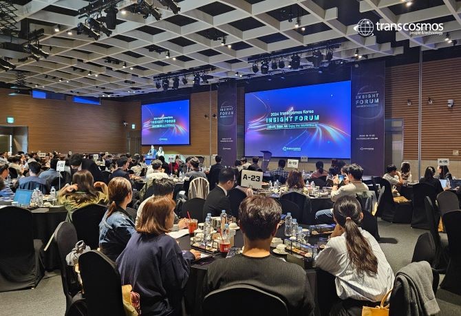 '2024 인사이트 포럼'에 200여명의 국내외 고객사 관계자들이 참석해 자리를 함께했다.=김상준 기자